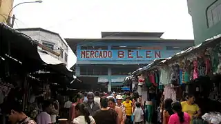 El Mercado de Belén es considerado el mercado callejero más grande de la Amazonía Peruana, y un punto importante de intercambio comercial y económico.