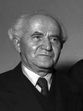 Primer Ministro David Ben-Gurion
