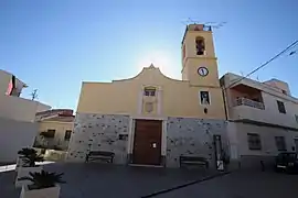 Iglesia de San Jerónimo