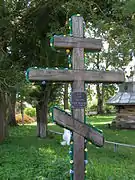 Cruz de madera ortodoxa en la Ucrania.