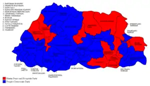 Elecciones generales de Bután de 2013