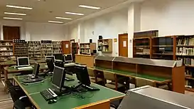 Biblioteca del Conservatorio Superior de Música Eduardo Martínez Torner