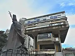 Biblioteca Nacional de Argentina, Buenos Aires, año 1992.