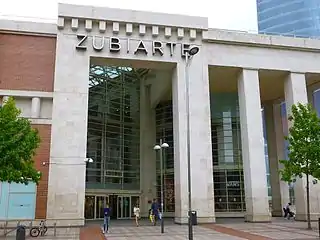 Centro Comercial Zubiarte