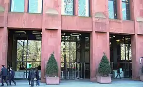 Entrada en Washington Square South