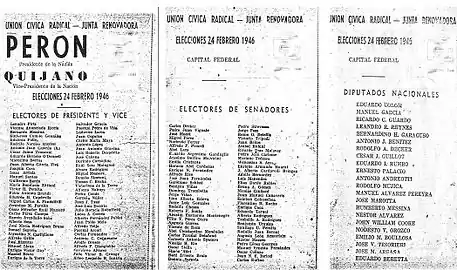 Boleta de la Junta Renovadora de la UCR con la fórmula Perón-Quijano.