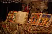 Manuscritos iluminados alojados en la iglesia ortodoxa del siglo XVI de Ura Kidane Mehret, localizada en la península Zege, cerca del lago Tana, Etiopía