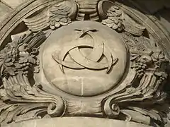 El pequeño escudo, símbolo de la ciudad.