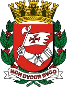 Escudo de la ciudad de São Paulo (1974 - 1987)