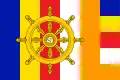 Variante de la bandera budista con el Dharmachakra