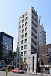 Edificio alojando a la Embajada en Tokio