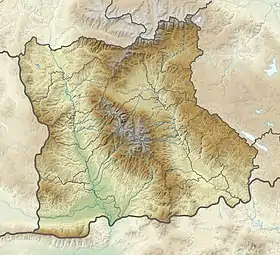 Reserva de Ali Botush ubicada en Provincia de Blagoevgrad
