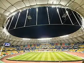 Estadio AsiadBusan