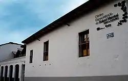 Fachada del actual Centro de Atención Ambulatoria Especializado.