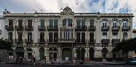 Casa de las Fieras