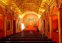 Salón de Grados de la Casona de San Marcos.