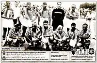 «Atlético Campeón Brasileño.» Gazeta Esportiva de 03 de febrero de 1937.