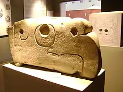 Cabeza de cóndor, cultura Chavín (siglo XII a III a. C.)