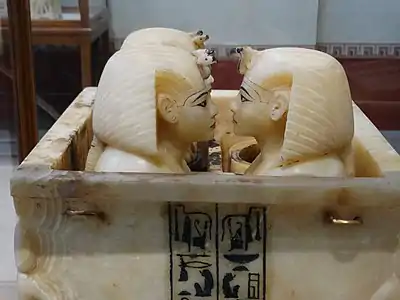 Caja con dosel de la tumba de Tutankamon