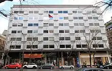 Embajada de Chile en Madrid