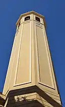 Campanario