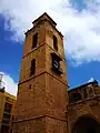 Campanario de la Catedral.