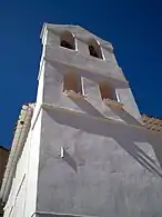 Campanario de la Iglesia de San José.