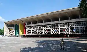 Palacio de Justicia de Chandigarh (ahora Tribunal Superior de Punjab y Haryana)