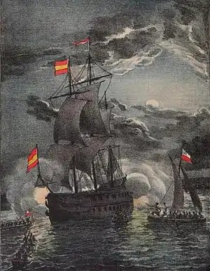La fragata Valdivia como Esmeralda al momento de su captura por la escuadra chilena al mando de Cochrane. En memoria a su captura el nombre Esmeralda se repetiría en varios buques de la institución.