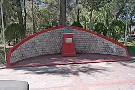 Monumento a Carlos Ramírez Guerrero.