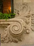 Detalle de ornamentación exterior