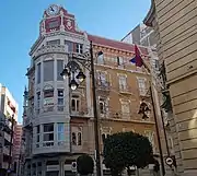 Casa Tárraga de Cartagena.