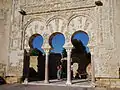 Triple arco de herradura en la Casa de Ya'far, Medina Azahara (Córdoba)