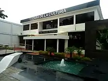 Casa de la Cultura de Maturín