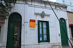 Casa que habitó Pedro B. Palacios (Almafuerte)