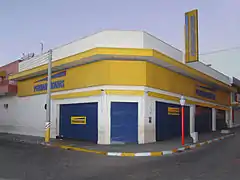 Tienda Pernambucanas