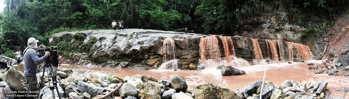 Cascada Nativa Shicshi de Cachiyacu.