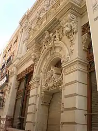 Casino de Murcia.