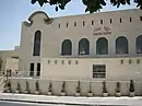 Museo del castillo de Moisés