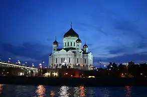 La Catedral en la noche.