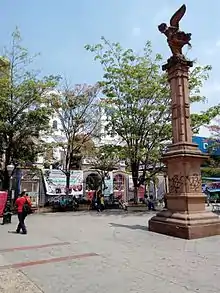 Catedral de la ciudad de Minatitlán.