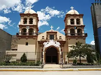 Catedral de Pampas