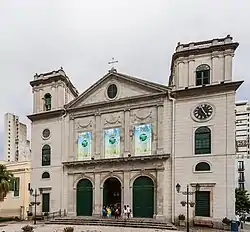 Catedral de la Natividad de Nuestra Señora