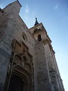 Magistral de Alcalá.