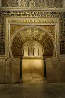 Arco del mihrab de la Mezquita de Córdoba
