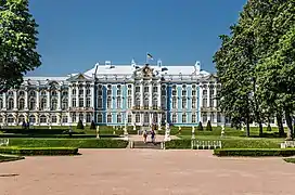 Palacio de Catalina en Tsárskoye Seló (1752-1757)
