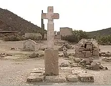 Cementerio de la misión de San Borja de Ádac