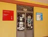 Centro auxiliar de Salud