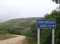 Camino al Cerro Catedral (también llamado Cerro Cordillera), punto más alto de Uruguay (513,66 msnm).