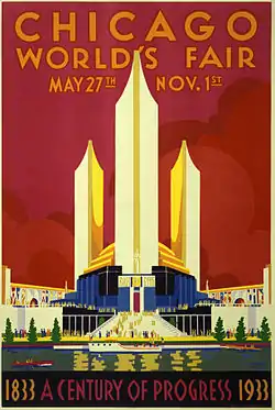 Cartel de la Exposición Universal de Chicago (1933).